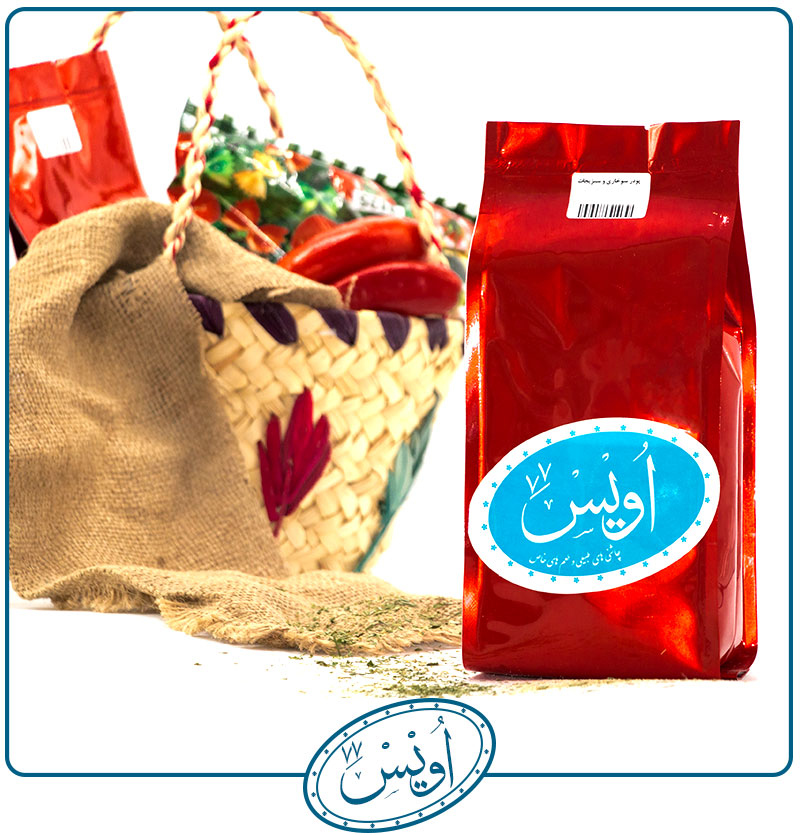 پودر سوخاری سبزیجات