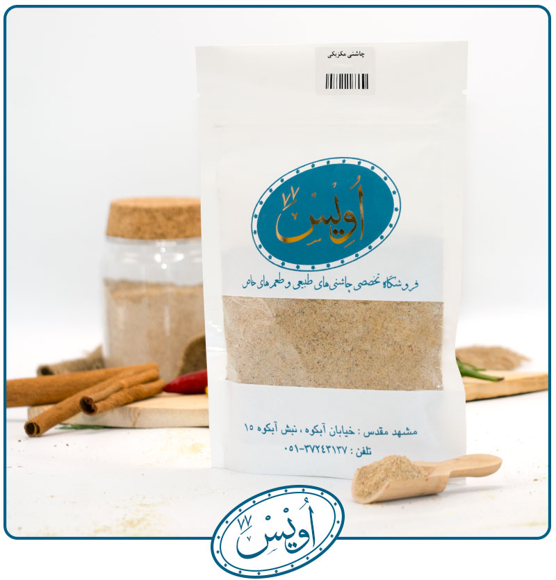 چاشنی مکزیکی