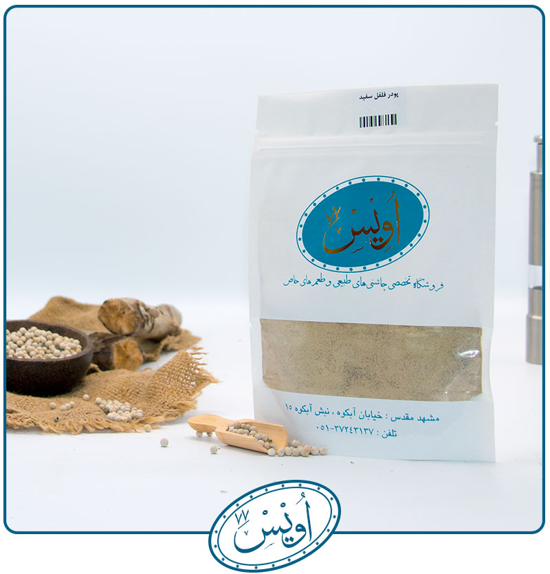 پودر فلفل سفید