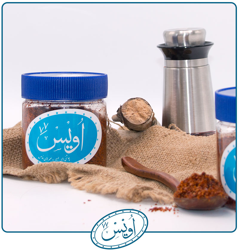 فلفل ترکیه ( پولبیبر )
