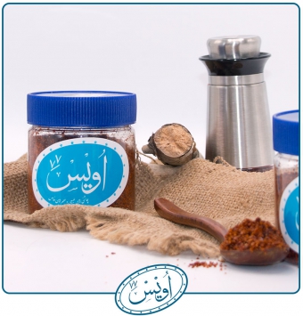 فلفل ترکیه ( پولبیبر )