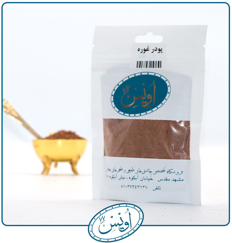 پودر غوره | گرد غوره