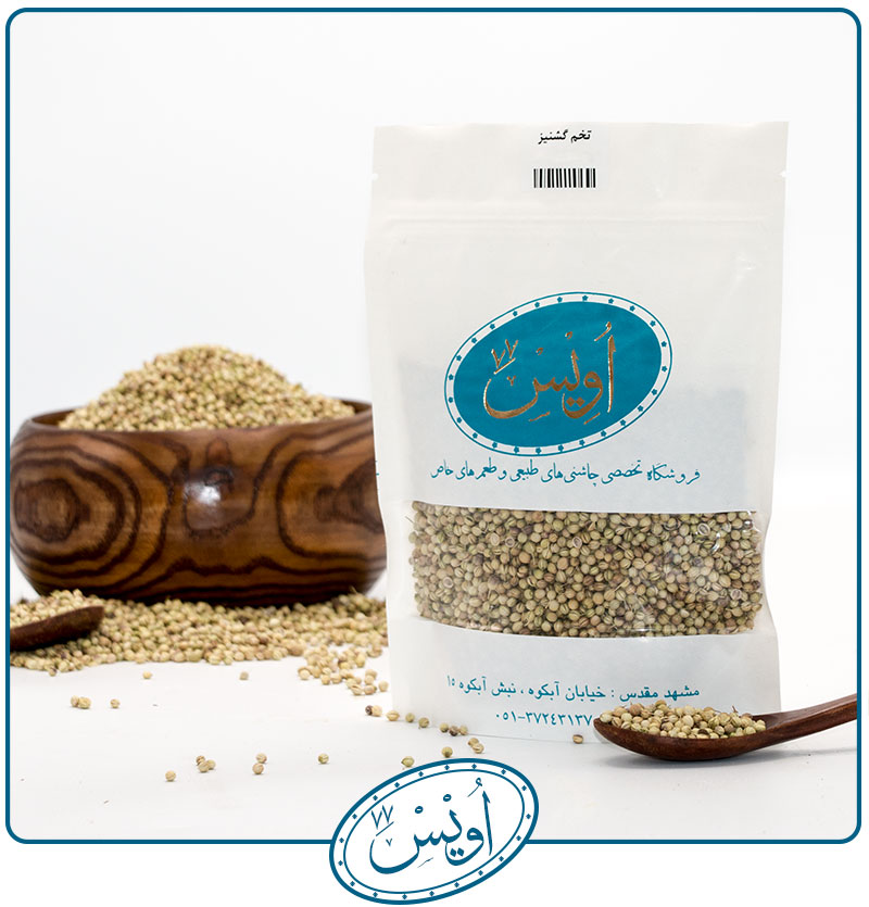 تخم گشنیز پاک شده