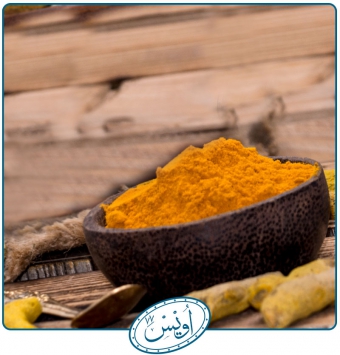 خرید زردچوبه | فواید زردچوبه