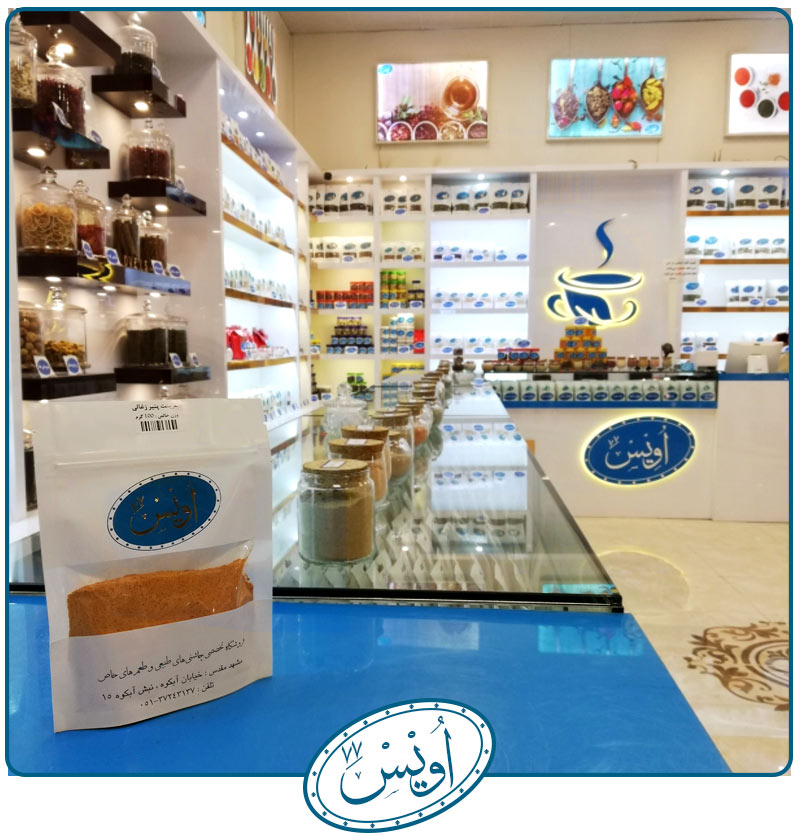 مرینت پنیر زغالی