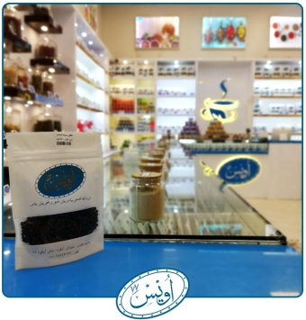 فلفل سیاه ناساب