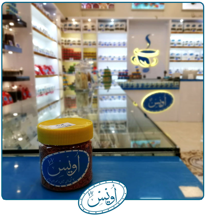 گلرنگ | گلرنگ به جای زعفران