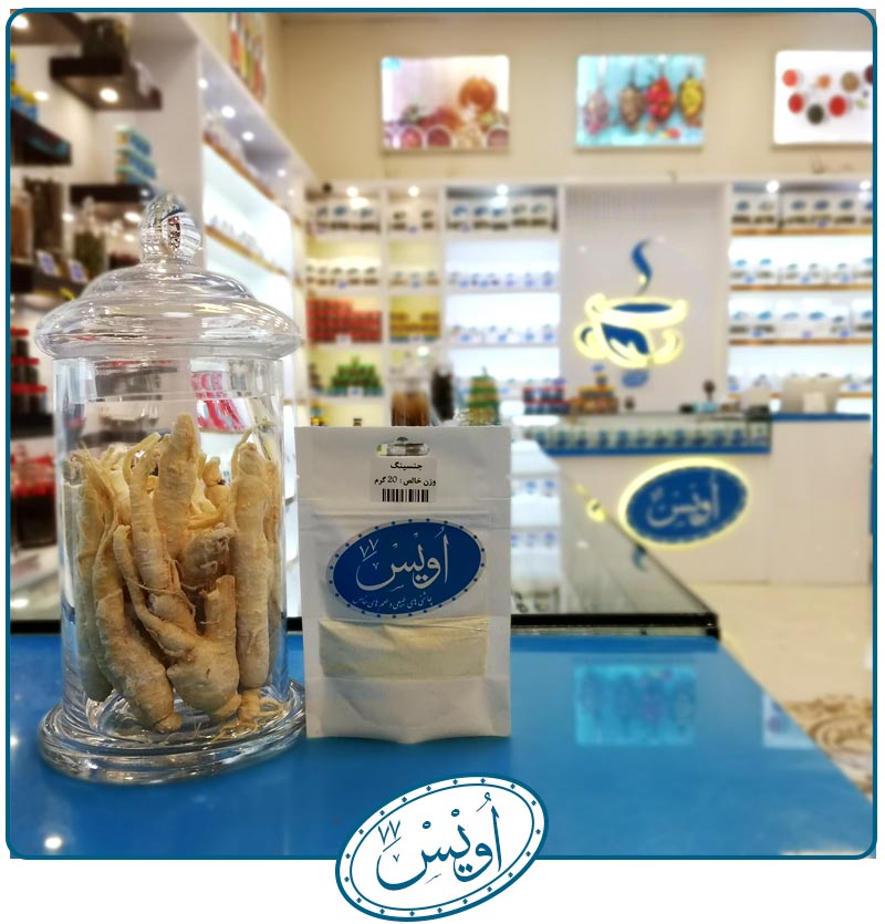 پودر جینسینگ