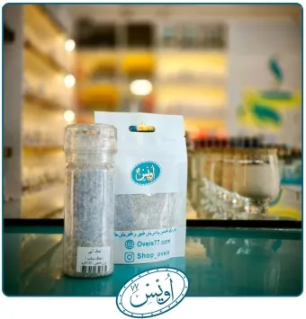 خرید نمک آبی | از خواص ضد فشار خون تا ضد دیابتی