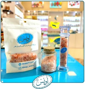 خرید نمک صورتی | 14 خاصیت باورنکردنی نمک هیمالیا