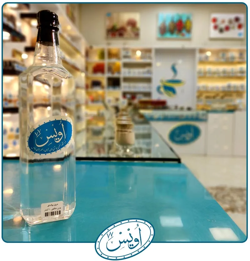 عرق بوقناق