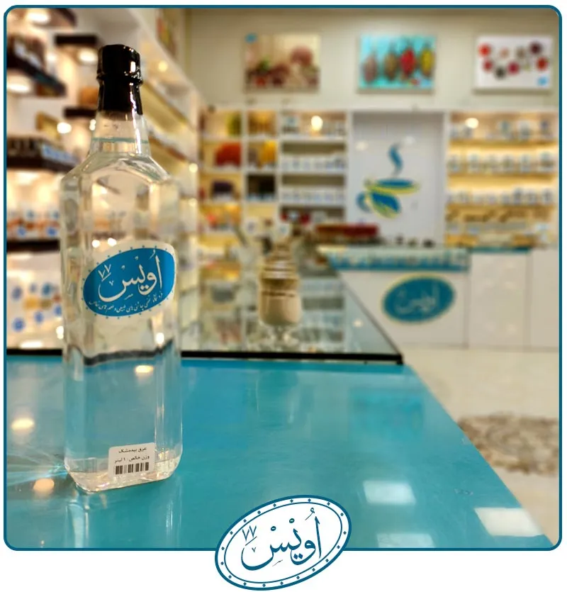 عرق بهار نارنج