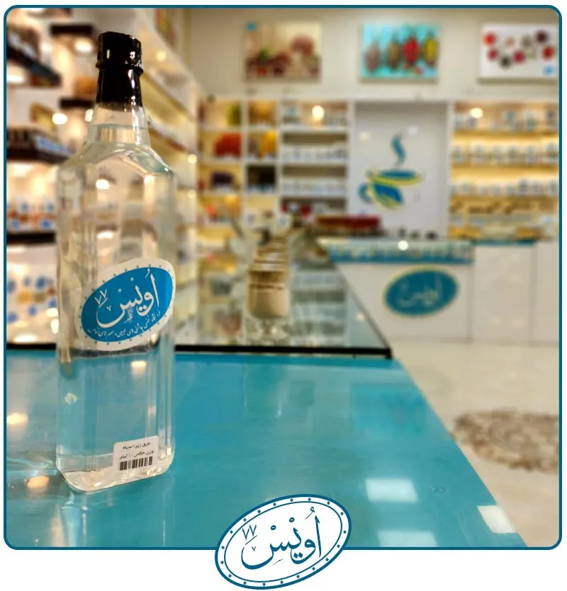 عرق زیره سیاه کوهی