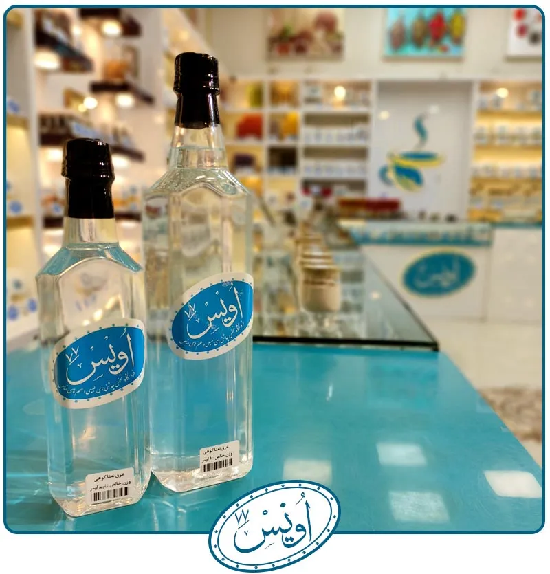 عرق نعنا کوهی