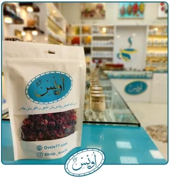 چای ترش