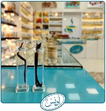 غلاف وانیل