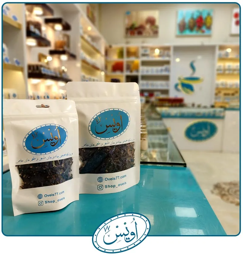 گل گاو زبان