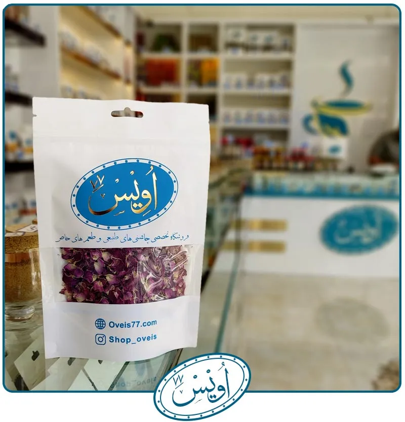 پر گل محمدی