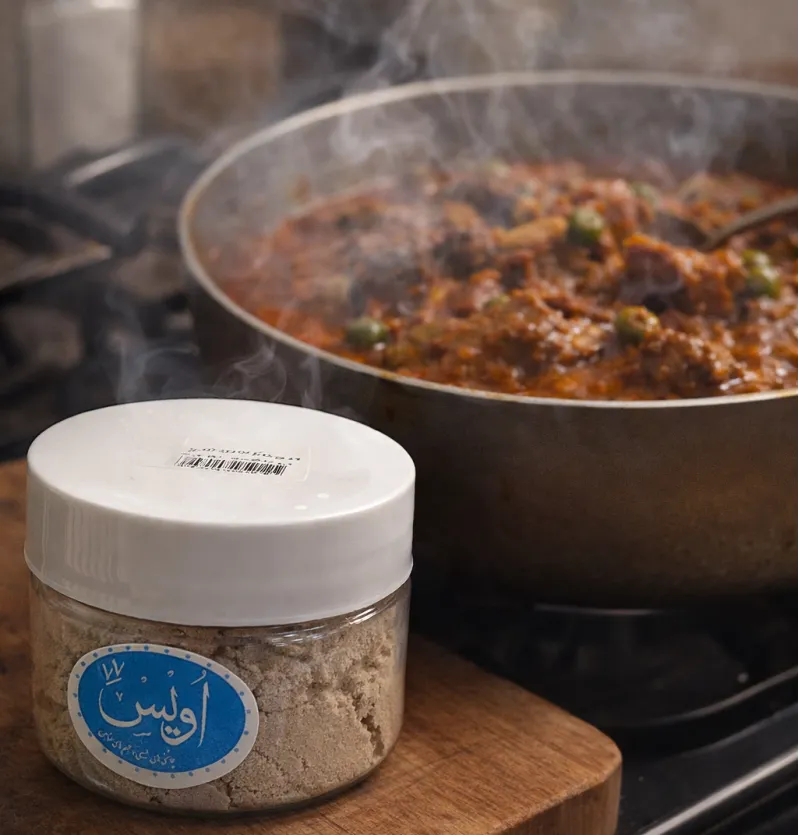 ادویه دود خالص